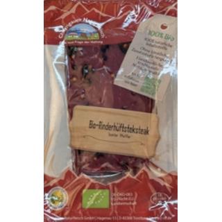 Rinderhüftsteak bunter Pfeffer