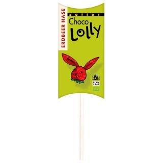 LollyTop