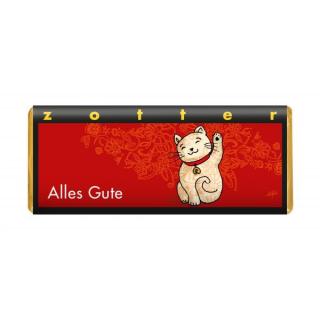 Alles Gute - Mango Tango